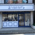 川崎市多摩区生田の現場